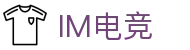 IM电竞 - 专业电竞比赛直播与竞猜平台
